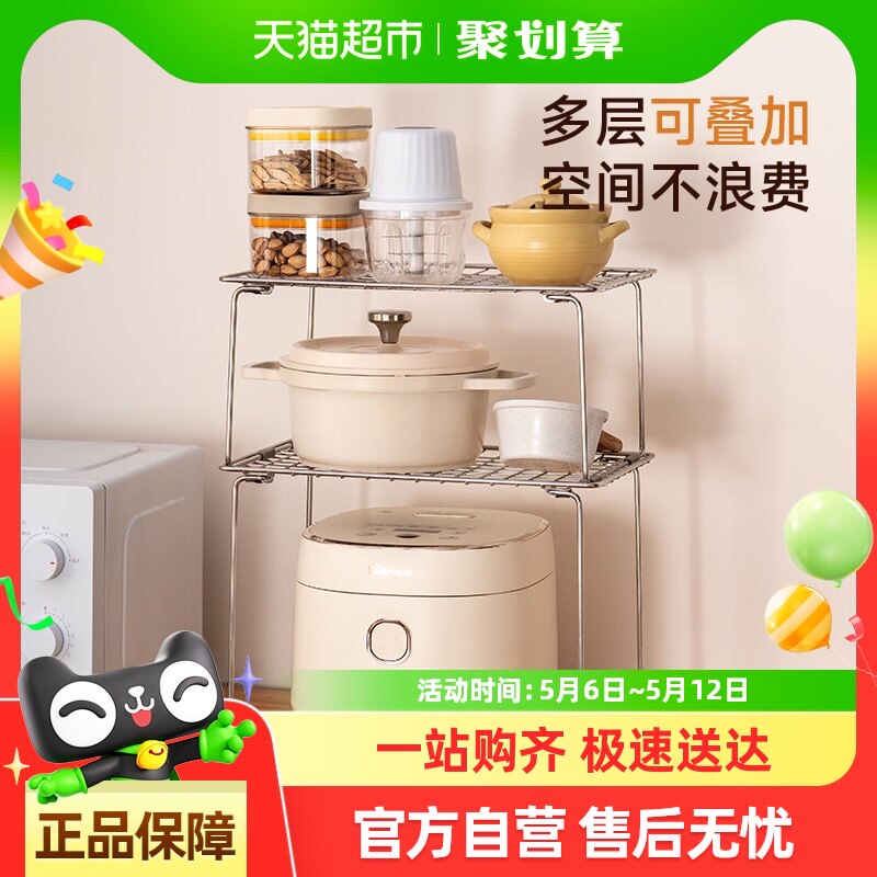 onlycook�๦���۵�����ܳ����Ӻ�304�����̨�����ɼ��������