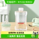 农夫山泉饮用天然水适合婴幼儿多规格可选 下拉详情更优惠