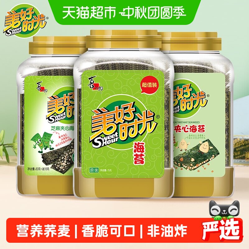 美好时光即食原味海苔荞麦夹心图片