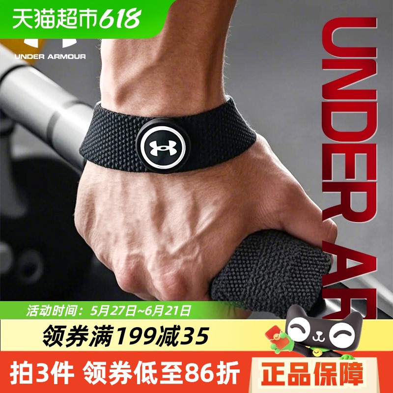 UAӲһϾؽ266Ԫ4(66.5Ԫ/)