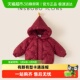 INSbobo儿童棉服2025冬季 女童洋气红色外套宝宝外出秋冬上衣 新款