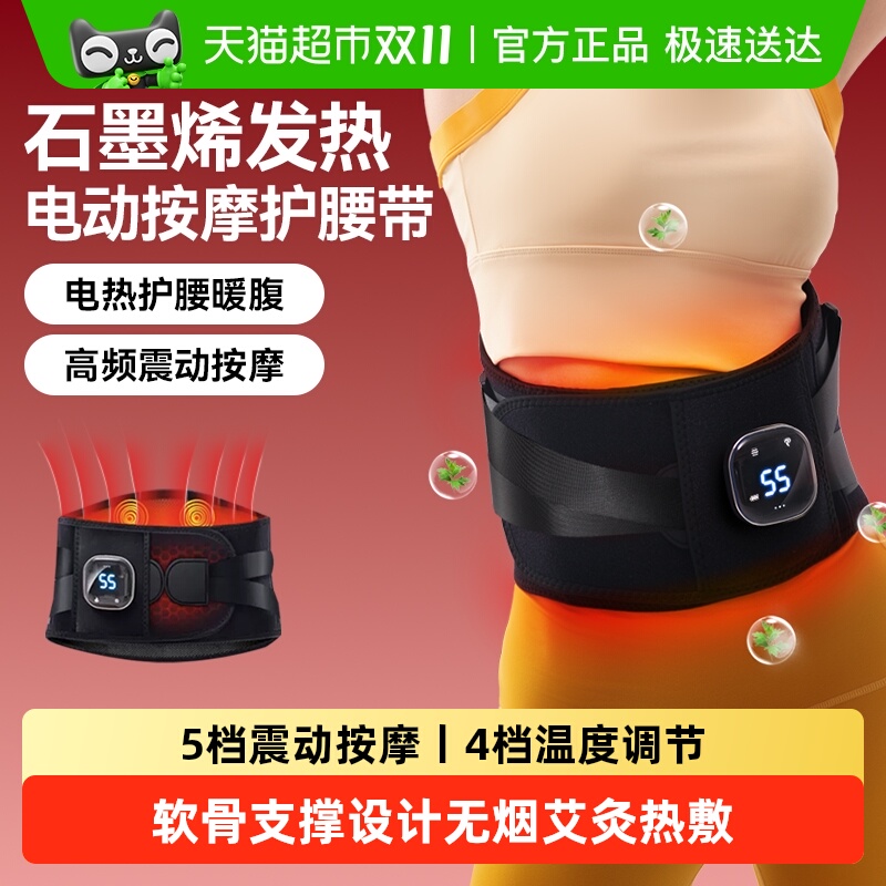 ¿˹Ħ𶯼۵綯Ħȷů緢