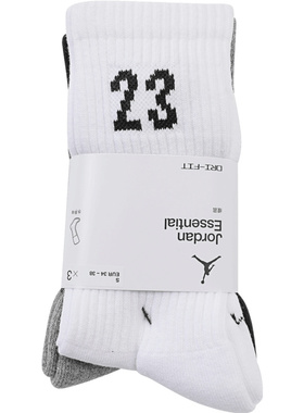 【自营】耐克中性U J ESSENTIAL CREW 3PR -  144长袜DA5718-911