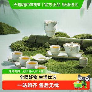 万仟堂高档茶具套装客厅家用陶瓷功夫茶具整套轻奢简约送礼春竹
