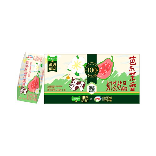 臻选伊利味可滋奶茶饮品