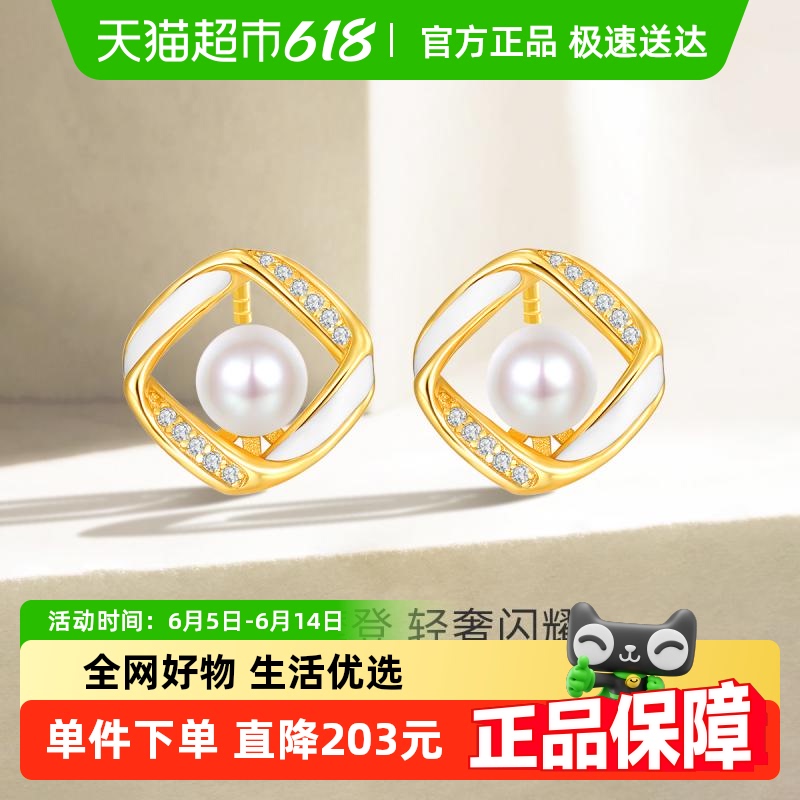 ν԰żʱСڸ߼S925/һ188Ԫ
