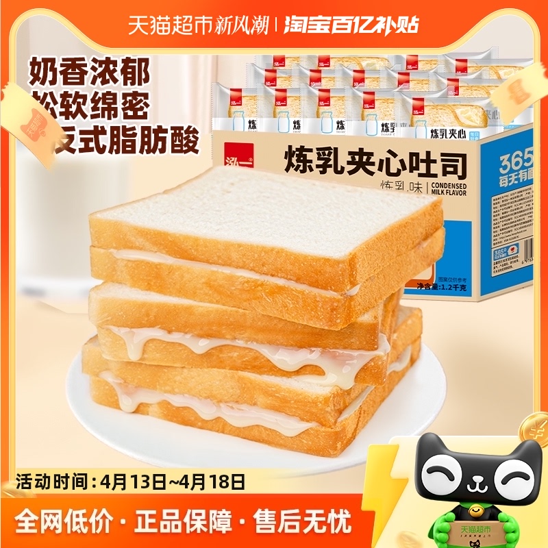 Ũ1.2kg˾Լ21 һ˾ʳ佡ʳѧӪʳƷ23.37Ԫ(88VIP 95)