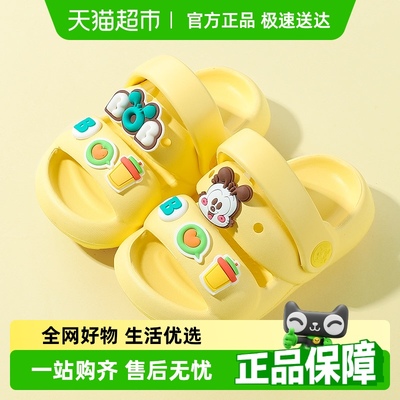 巴布豆宝宝防滑软底可爱凉拖鞋