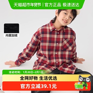 巴拉巴拉童装男童衬衫儿童长袖加绒中大童格子印花衬衣上衣潮休闲