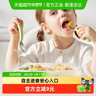 babycare宝宝自主进食辅食316L不锈钢勺子短柄婴儿儿童学吃饭训练