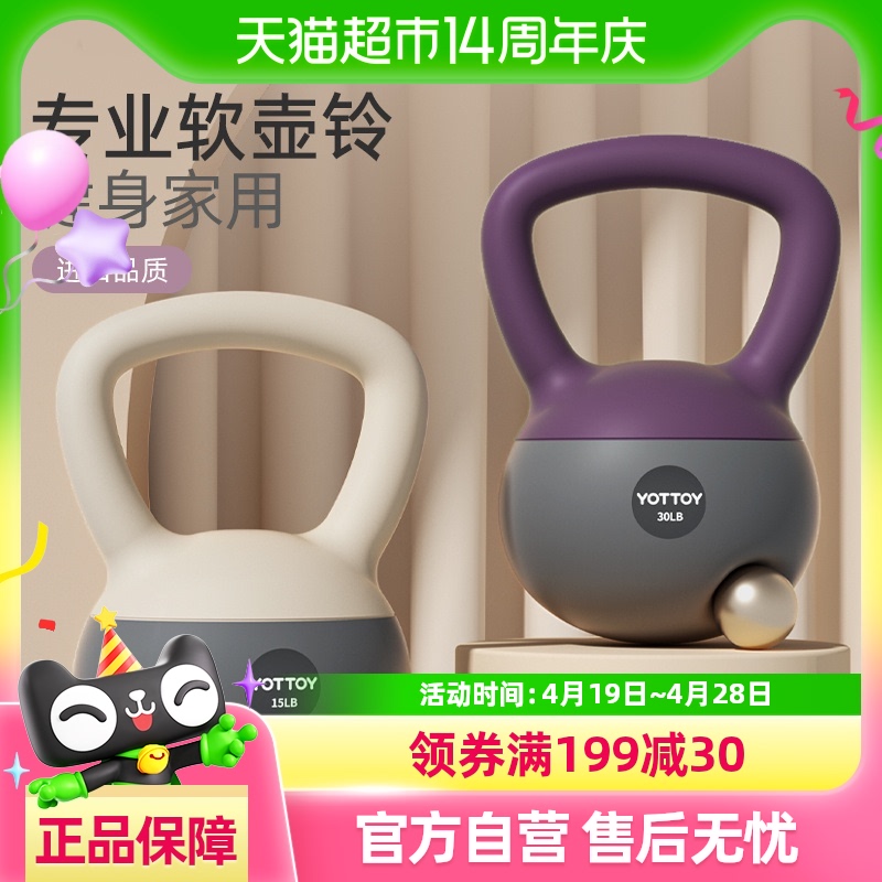 yottoy˦Ůרҵݶ408.5Ԫ5(81.7Ԫ/88VIP 95)