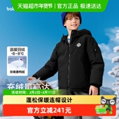 巴拉巴拉balaOne儿童羽绒服男女童户外防护保暖冬2025新款 两面穿