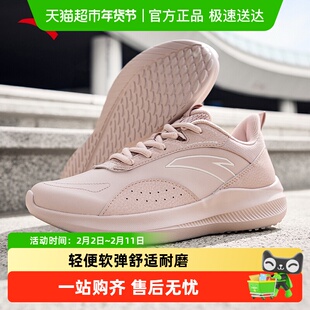 安踏鞋子女鞋冬季新款皮面防泼水休闲鞋正品轻便妈妈减震运动鞋女