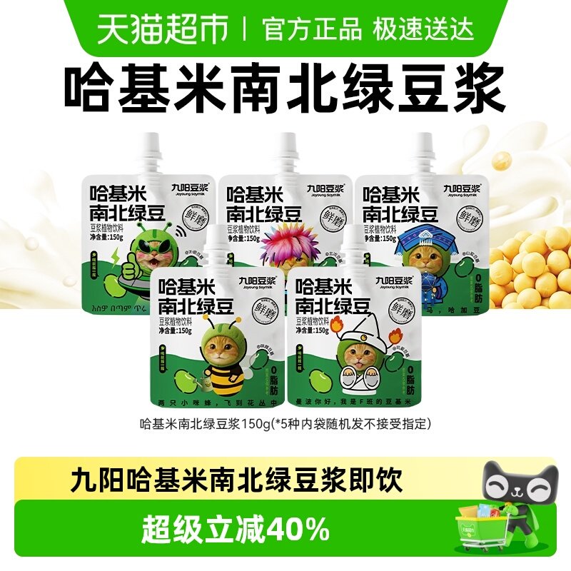 ���������������ϱ��̶����̶�ɳֲ�����ϼ����°�װ 12.26Ԫ(��88VIP 95��)