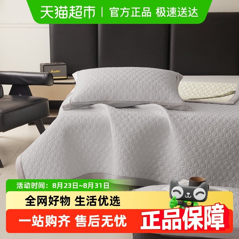 �ƹ����齺ϯ2025�¿��ļ�ĸӤa���ˮϴ��ϯ���������˿ϯ��