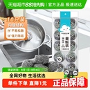家用厨房洗锅碗清洁锅刷 云蕾不锈钢钢丝球清洁球清洁刷大号10只装