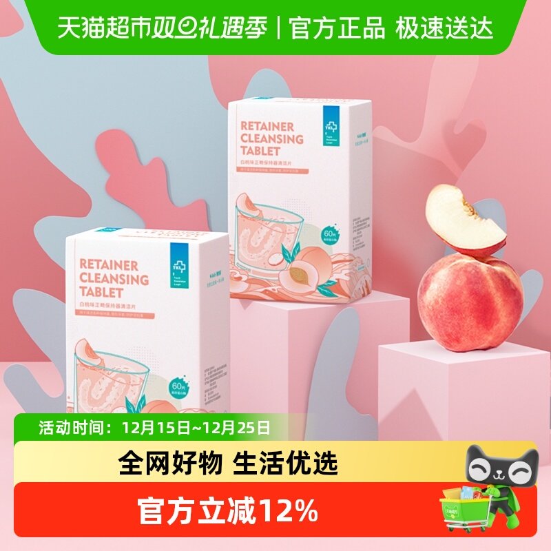 �ſ��������������������Ƭ����������������������Ƭ 35.11Ԫ