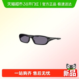 Oakley/欧克利26年春季新品一体式跑步运动骑行男女太阳镜0OO9530