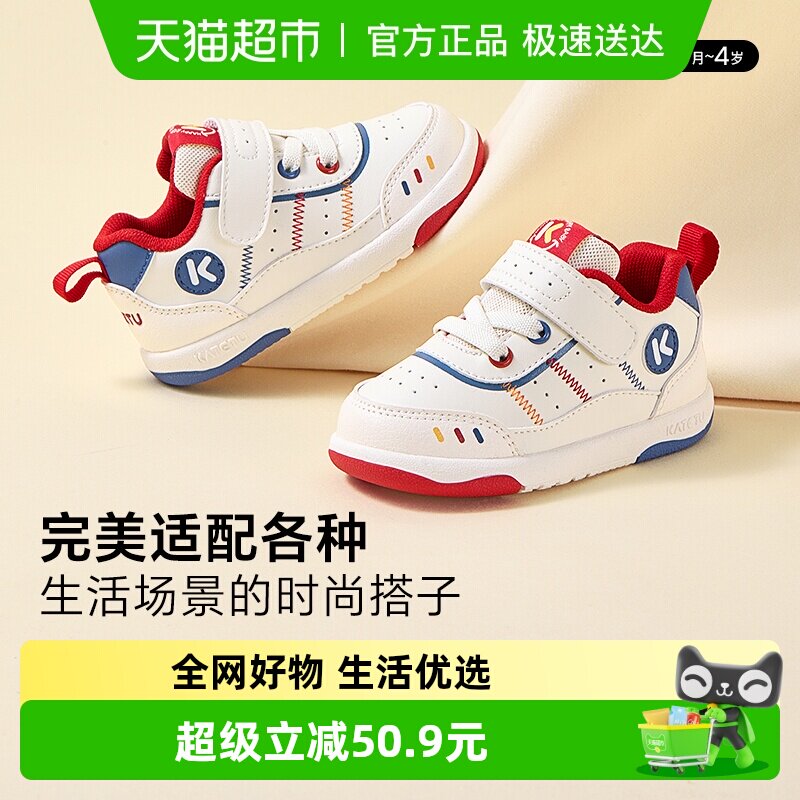 ������Ӥ��ѧ��ЬŮ����2024�＾����͸����������Ь�׶�԰С��Ь 79Ԫ