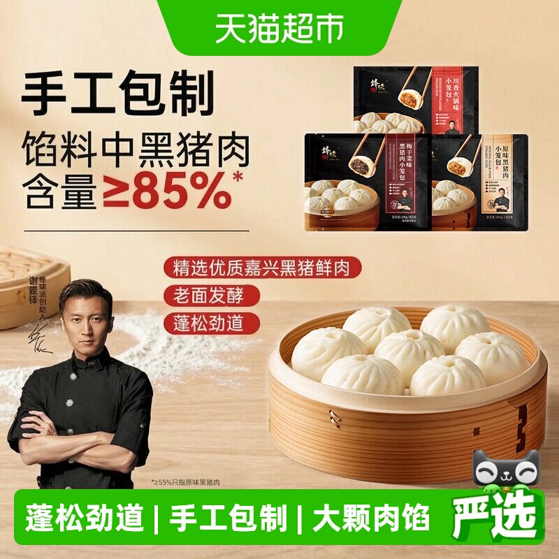 //img.alicdn.com/bao/uploaded/i2/6000000005568/O1CN01t2n0pRvl12G1chua_!!6000000005568-0-sm.jpg