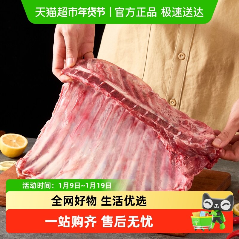 �Ժ�������̲�������������עˮ��ץ�����Ż���տ�ʳ�Ĳ������� 44.9Ԫ