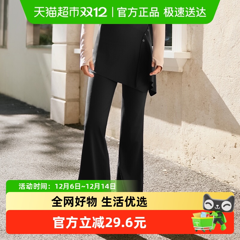 361°微喇瑜伽裤外穿遮挡健身裤