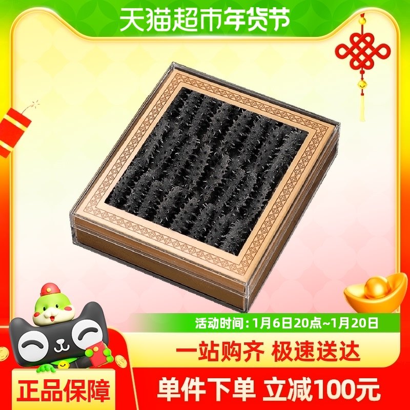 ������Ʒ���ɺ���250g���װ����Ұ���̲θɻ��ʻ��ɲηǼ�ʳ