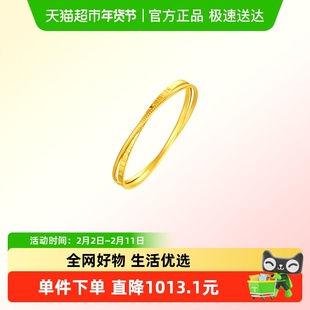 周大福巧克力纹双环闭口镯足金黄金手镯计价女款EOF1997礼物