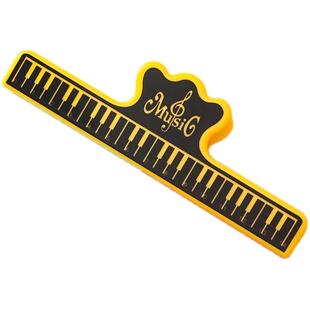 简约小清新钢琴书钢琴谱夹子曲谱夹乐谱夹长条文件夹相片夹书本画作试卷夹子固定器万用文具资料整理夹