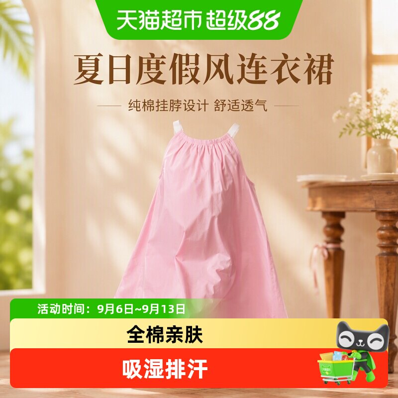 LittleNaive儿童手绣花连衣裙