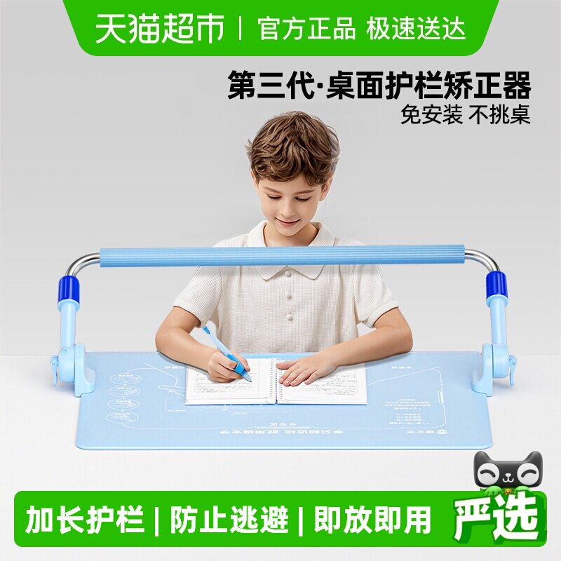 è̫�ӻ������˽�����������д��д��ҵѧϰ����ͷ���ձ�����֧�� 37.05Ԫ