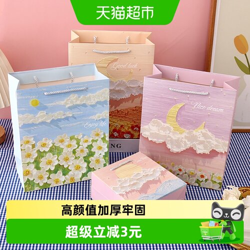 千屿立体感油画礼品袋品质送礼