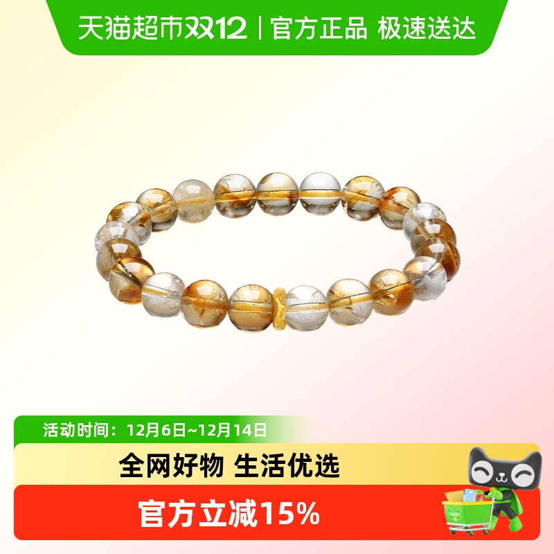 LUKKWAIFOOK/六桂福足金手链