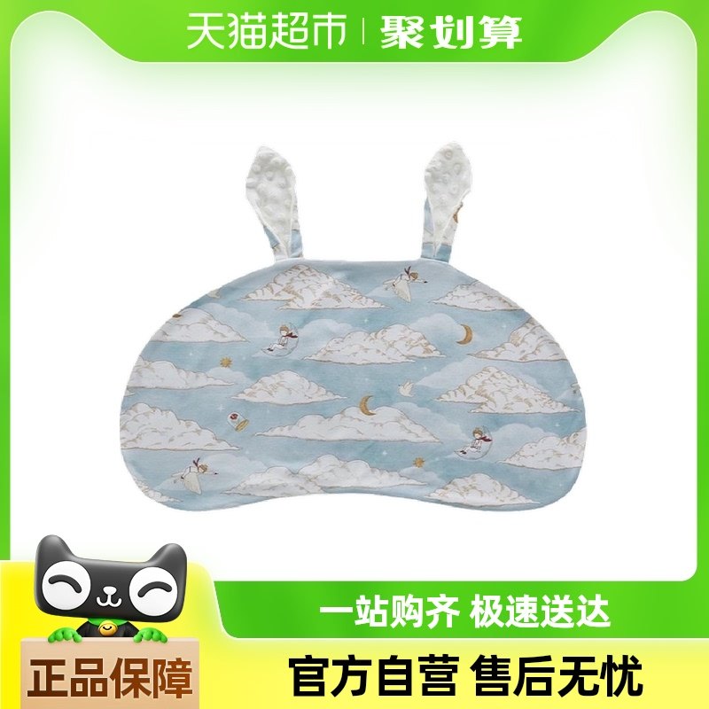 OakFamilyӤ���������׶�ͯ���������ױ���������о���ļ�ͨ��