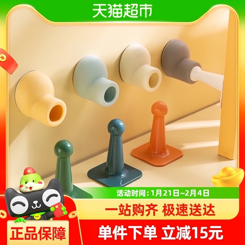 ����С��Ѿ���������ŵ���ԲͷЬ��������������轺��ײ����