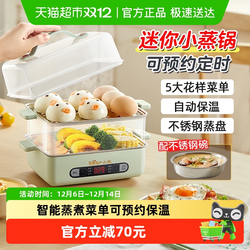 Сܵö๦СͲֶʱԶϵ⿻ 111.61Ԫ