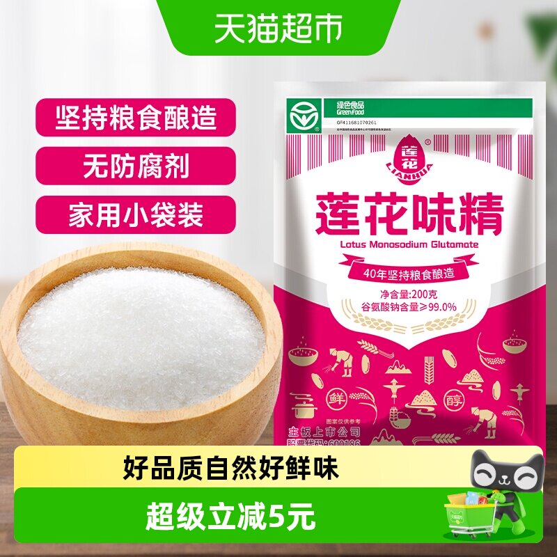 LOTUS莲花味精增鲜调味200g图片