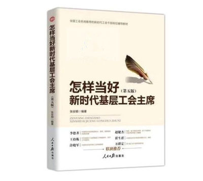 毛泽东选集全套全集+毛泽东文集（全8册） 毛选典藏版全卷四册1234正版 毛泽东文选全集 人民出版社党政读物经典著作书籍