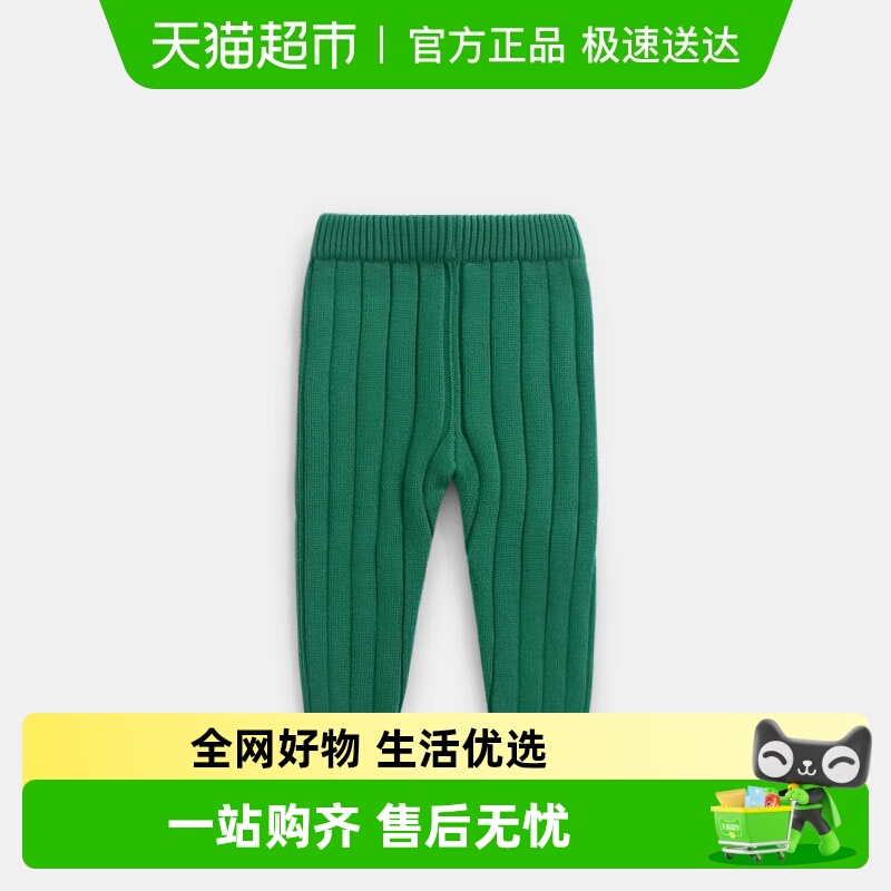 齐齐熊宝宝打底裤纯棉儿童针织保暖裤女童男童毛线裤婴儿冬装