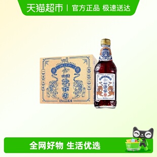 ASIA/亚洲噢嘿无糖沙示汽水沙士可乐碳酸饮料饮品325ml*12瓶装