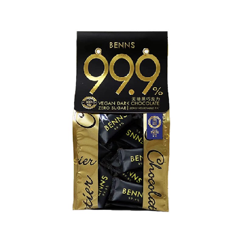 BENNS黑巧99.9%健身巧克力苦味逆天办公室休闲零食纯可可脂