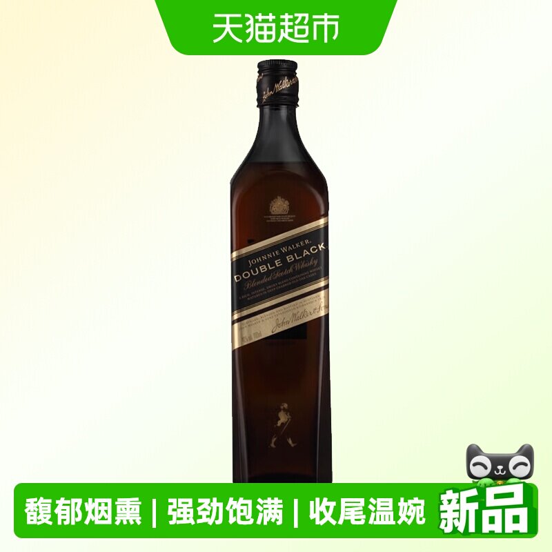 Johnnie walker尊尼获加黑牌醇黑苏格兰威士忌烟熏风味英国黑方