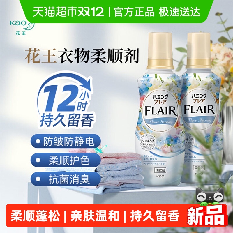 ձ˳绤־ɻɫ 20.01Ԫ