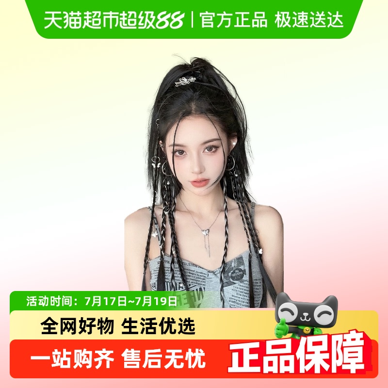 梵舌妮女麻花长辫网红辣妹假发