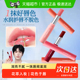卡姿兰有色润唇膏不易掉色不易沾杯女保湿 滋润防干裂口红官方正品