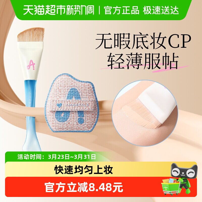 ��ľ�ѱ����۵�ˢ 14.5Ԫ