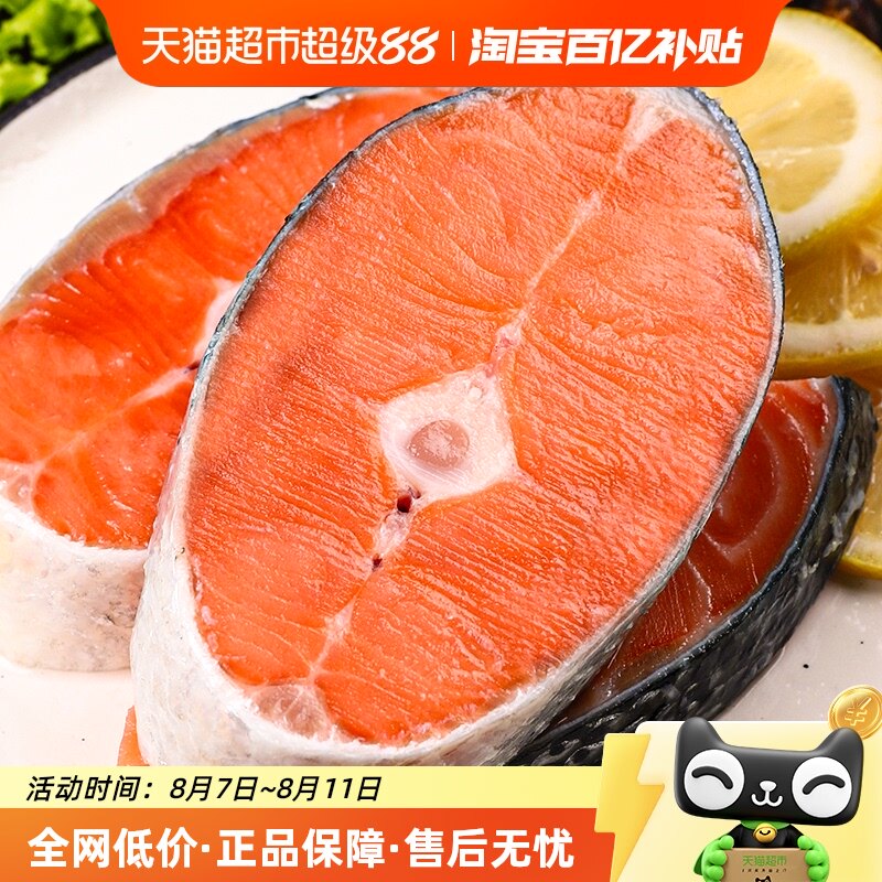 ������������Ų�������������ж��䶳��������β�������㸨ʳ��