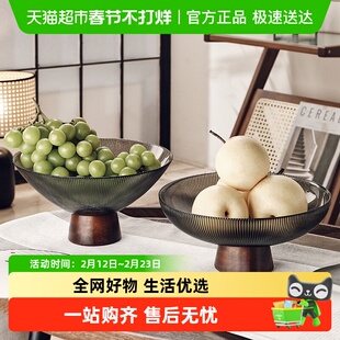 高级感新中式高脚玻璃水果盘家用客厅茶几摆件干果盒糖果坚果盘