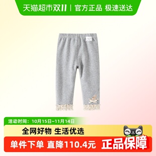 秋装 宝宝裤 2025新款 外穿长裤 子春秋 洋气儿童休闲裤 凡猎女童打底裤