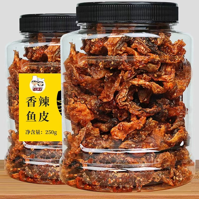 即食鱼香辣鱼皮500g大包装海鲜零食麻辣鱼皮干蜜汁甜辣鳕鱼皮美食